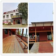 长沙农家乐旅游最好玩的地方休闲农家乐一日游