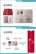 健康管理师，未来职场“香饽饽”，挑战高薪，你也可以！