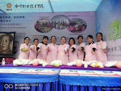 南宁高级母婴护理师月嫂培训