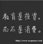 大连理工大学网络远程教育招生学信网可查大专本科学历