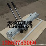厂家供应KJ2000手拉式钉扣机 杠杆式钉扣机 输送带钉扣机