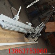供应DGK4杠杆式钉扣机 拉杆式钉扣机 7.5-16mm矿用