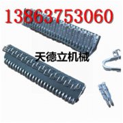 天德立T10皮带扣 T10矿用皮带扣 错位皮带扣  高强度皮