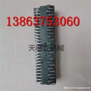 天德立T10皮带扣 T10矿用皮带扣 错位皮带扣  高强度皮