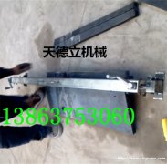 厂家供应QGJ-1000皮带切割机 输送带切割机  井下用皮