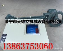 DH-S山东速度检测仪 皮带机打滑检测装置 速度检测器