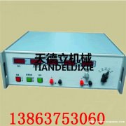 FCC-3发爆器参数测试仪 矿用参数测量仪 煤矿用参数测试仪