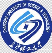 长沙理工大学工程管理专业自考本科招生简章通过率高