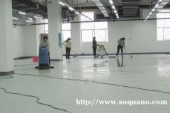 五月特惠专业清洗空调 家庭保洁 开荒保洁