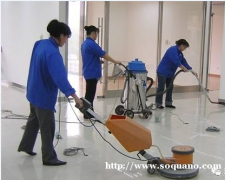 五月特惠专业清洗空调 家庭保洁 开荒保洁