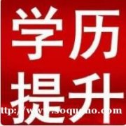 中国人民警察大学自考本科招生助学考试消防工程专业