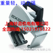 供应销量好的英国依艾特Exact 170E切管机