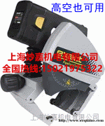 适合高空作业环境的170Accu充电式切管机