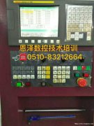 胡埭恩泽CAD二维设计钱桥UG数控编程电脑数控包教包会