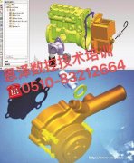 胡埭恩泽CAD二维设计钱桥UG数控编程电脑数控包教包会