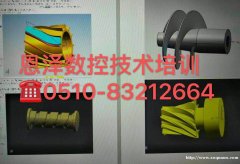 电脑商务办公自动化OFIICE阳山、洛社恩泽专业培训
