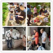 长沙农家乐旅游 长沙最好玩的农家乐