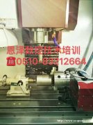 洛社阳山恩泽教育成人学历提升大专本科随到随报