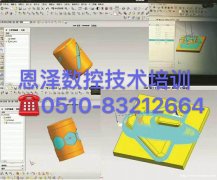 洛社阳山恩泽教育成人学历提升大专本科随到随报
