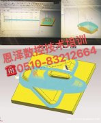 胡埭CAD机械设计阳山UG数控加工中心UG自动编程包教包会
