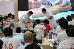 （2020年小圆针班）9月成都和派圆针培训班专业诊治膝关节、
