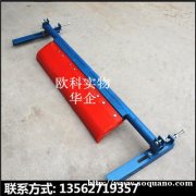 聚氨酯清扫器 带宽800清扫器 一米刮料板
