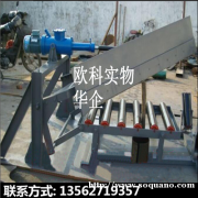 可变槽角犁式卸料器  双犁头卸料器  除尘卸料器