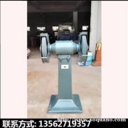 吸尘式砂轮机 落地式砂轮机电动无尘砂轮机