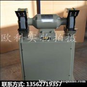安全环保型砂轮机高性能除尘式砂轮机