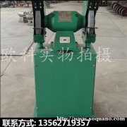 安全环保型砂轮机高性能除尘式砂轮机