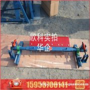 H型高分子皮带机刮板欧科小型清扫机传输机皮带清扫器
