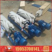 电动滚刷清扫器旋转式清扫器 煤矿皮带清扫器