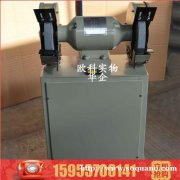 带除尘砂轮机立式砂轮机多功能立式砂轮机