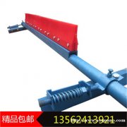 P型高分子聚氨酯清扫器P型清扫器二级皮带清扫器