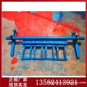 H型皮带机合金清扫器头部合金清扫器矿用合金扫煤器
