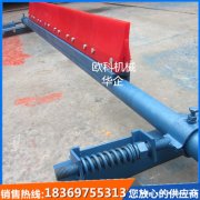 自动调节聚氨酯清扫器 重型头部二道聚氨酯清扫器