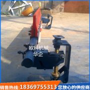 自动调节聚氨酯清扫器 重型头部二道聚氨酯清扫器