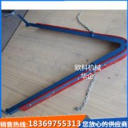 输送机尾部清扫器		 O型聚氨酯空段清扫器 H型一道清扫器