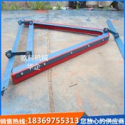输送机尾部清扫器		 O型聚氨酯空段清扫器 H型一道清扫器