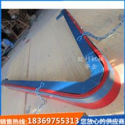 输送机尾部清扫器		 O型聚氨酯空段清扫器 H型一道清扫器