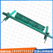滚筒头部工作面合金清扫器 	头道合金皮带清扫器