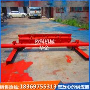 滚筒头部工作面合金清扫器 	头道合金皮带清扫器