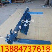 欧科合金橡胶清扫器P型二级合金清扫器输送机合金橡胶刮板