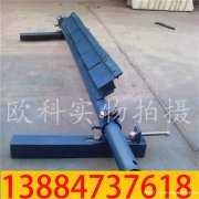 欧科合金橡胶清扫器P型二级合金清扫器输送机合金橡胶刮板