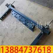 欧科合金橡胶清扫器P型二级合金清扫器输送机合金橡胶刮板