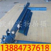 欧科合金橡胶清扫器P型二级合金清扫器输送机合金橡胶刮板