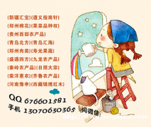 日照大宗开户资金回撤提前设止损配资找我多大资金都可以
