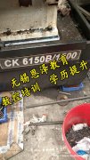 胡埭钱桥恩泽培训电脑 数控编程与加工中心包教包会