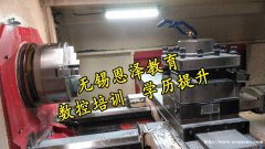 胡埭钱桥恩泽培训电脑 数控编程与加工中心包教包会