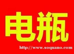 长春电瓶ups蓄电池eps电池叉车电瓶回收公司